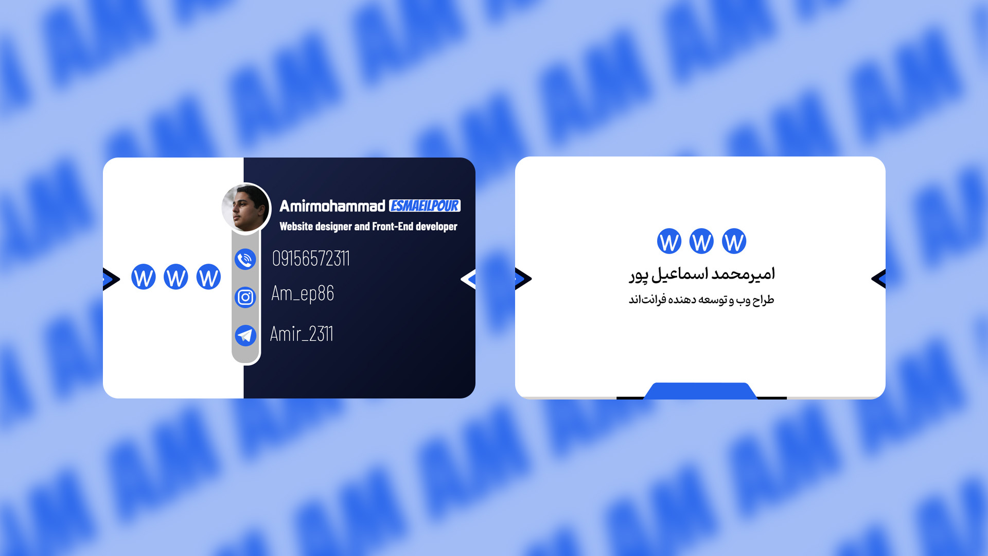 کارت ویزیت